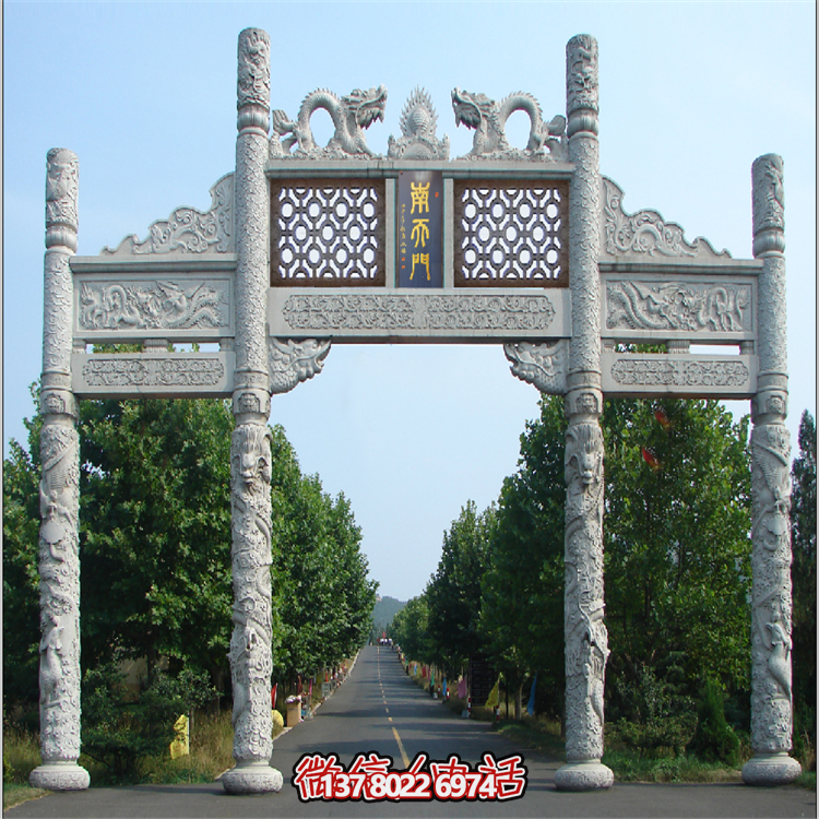 藝術(shù)型大理石雕刻品，精致浮雕牌坊