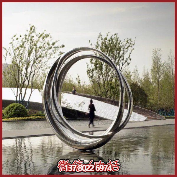 大型不銹鋼鏡面圓環(huán)擺件，點綴園林環(huán)境