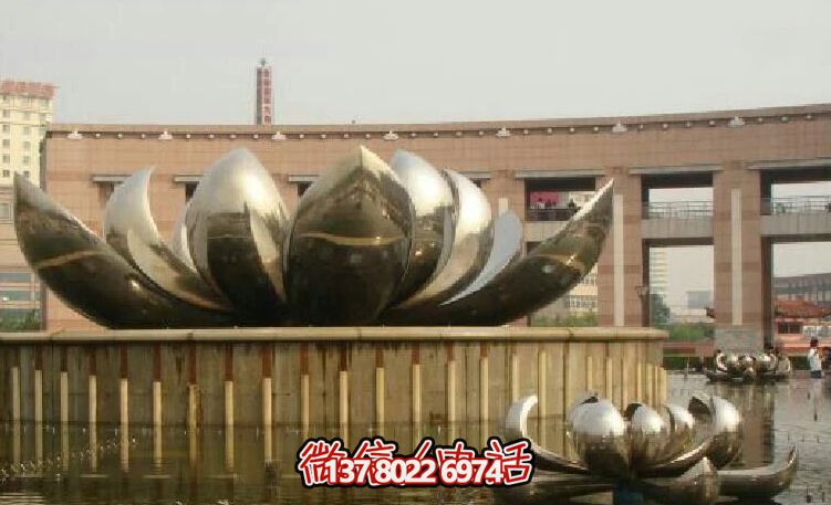 不銹鋼荷花雕塑，美化家園，增添小區(qū)公園戶外環(huán)境