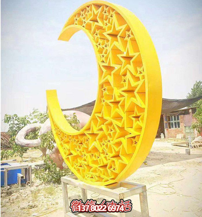 宇宙級(jí)精致，月亮式幾何鏤空不銹鋼雕塑