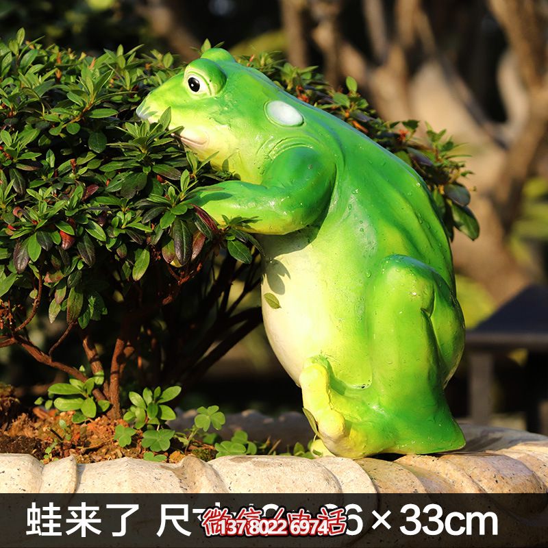 玻璃鋼創(chuàng)意池塘雕塑，讓青蛙只有你一個(gè)人知道