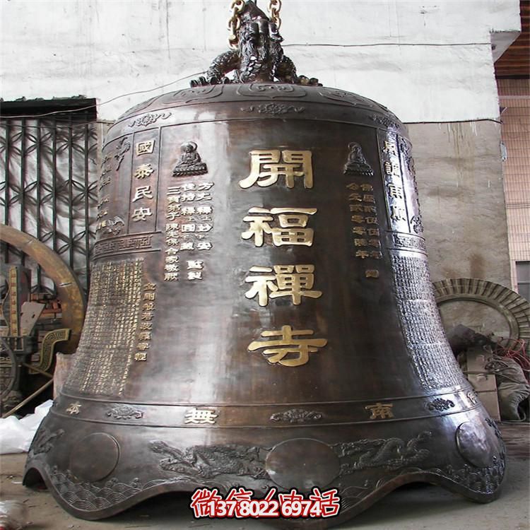 古風(fēng)巨型銅鐘擺件，讓你祈福不再孤單