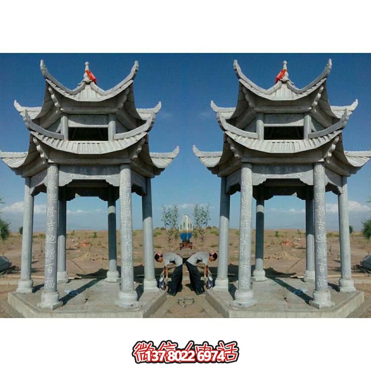 傳承古典，精美完美，藝術(shù)品質(zhì)的戶外公園青石石雕涼亭雕塑擺件