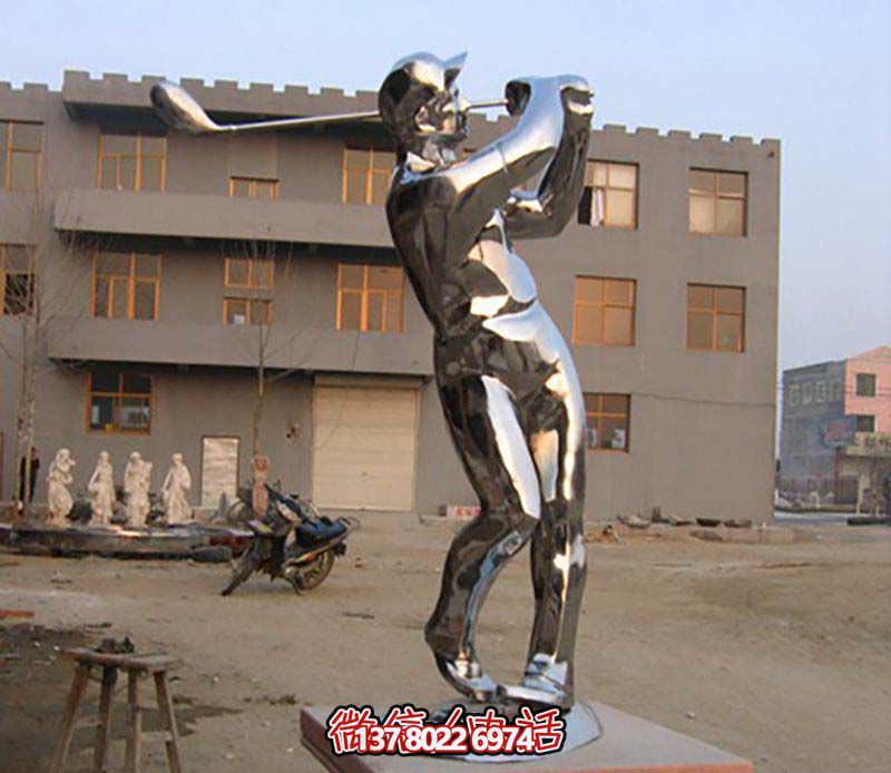 不銹鋼高爾夫雕塑，裝點花園、廣場、鏡面
