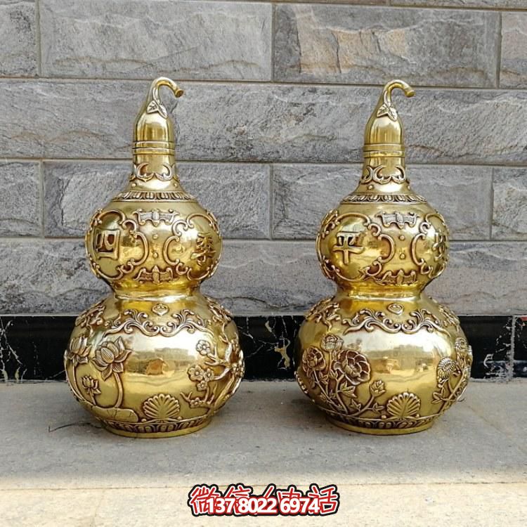 祈福平安，精鑄四季寶葫蘆