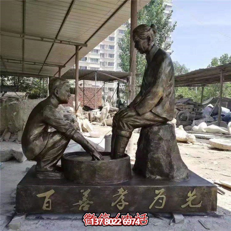 仿真玻璃鋼人物雕塑，洗腳擺放文化校園