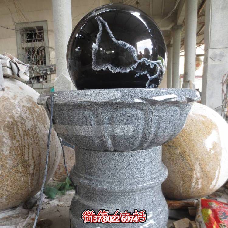石雕噴泉、花崗巖風(fēng)水球、蓮花底座裝飾