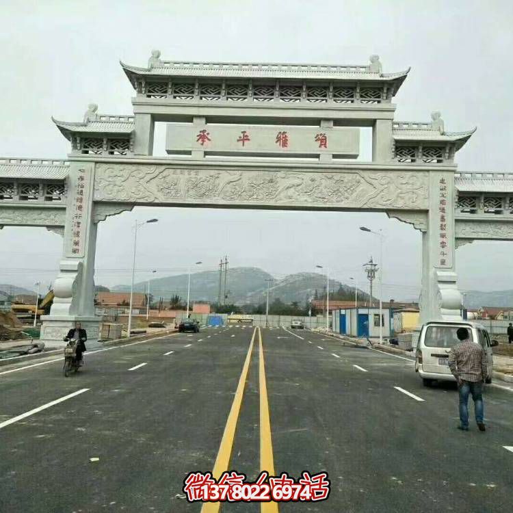 大型石雕牌坊雕塑，精美絕倫