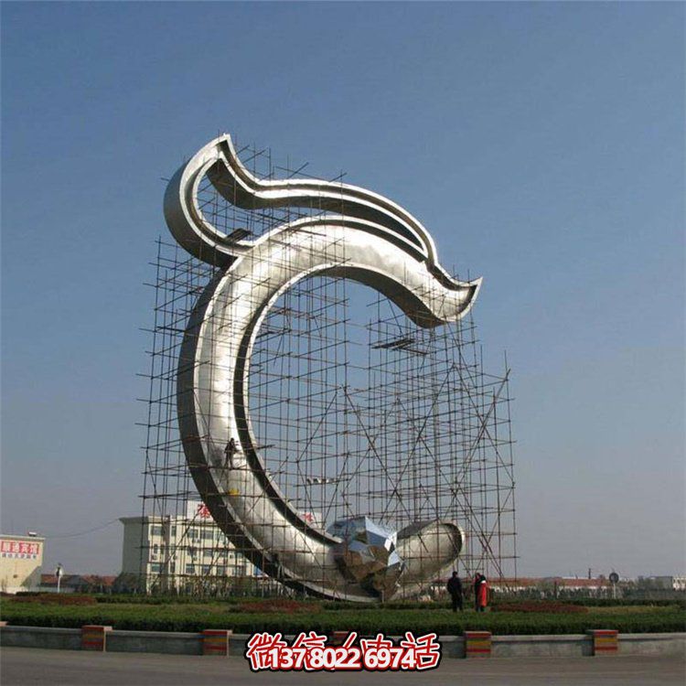 大型不銹鋼創(chuàng)意景觀雕塑，點(diǎn)亮您的戶外廣場(chǎng)