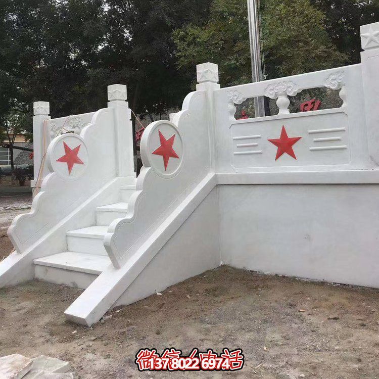 石欄桿護(hù)欄系統(tǒng)，為大理學(xué)校、政府及單位提供安全升旗臺(tái)
