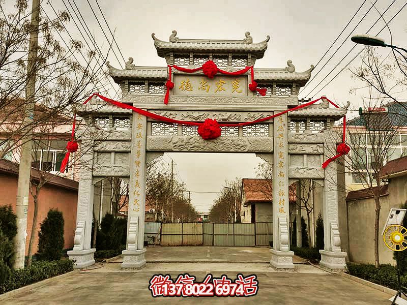 大理石牌坊，裝點(diǎn)門(mén)前小區(qū)