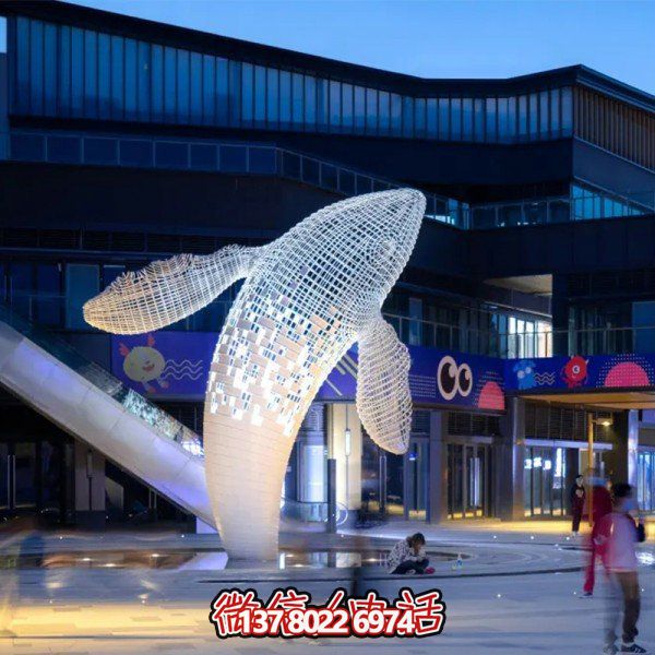 大型鏤空不銹鋼鯨魚雕塑——藝術的精靈，美化商業(yè)街廣場