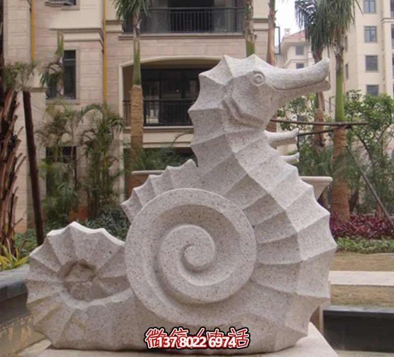 海馬創(chuàng)意石雕，點(diǎn)綴街道邊