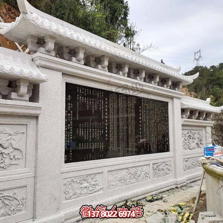綿延千里，浮雕影壁雕塑點綴庭院廣場