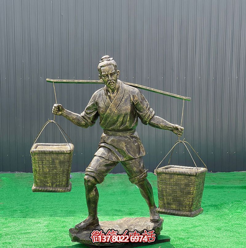 仿銅雕塑，勤勞農(nóng)耕人物雕塑，裝飾庭院玻璃鋼挑擔(dān)子