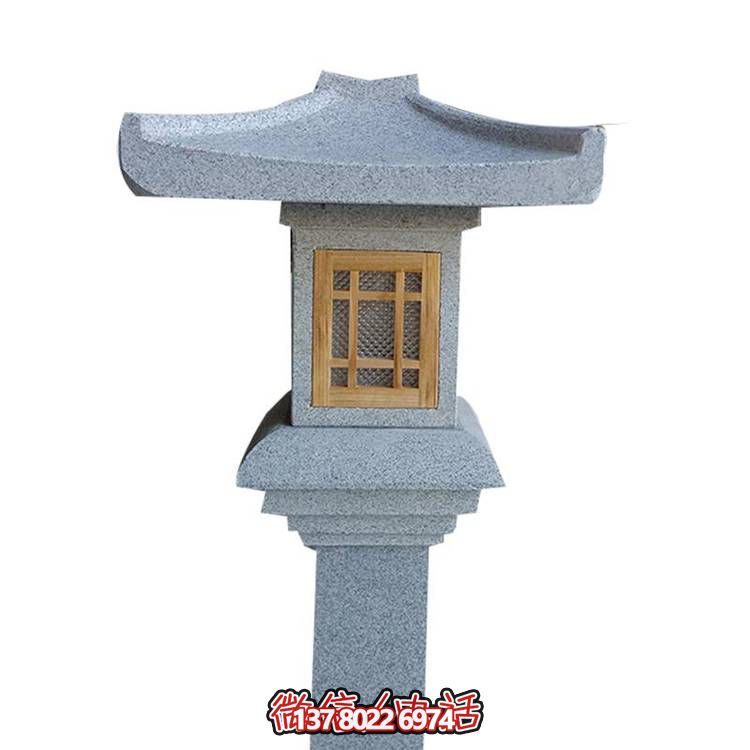 天然花崗巖石燈塔，營造夢幻庭院景觀