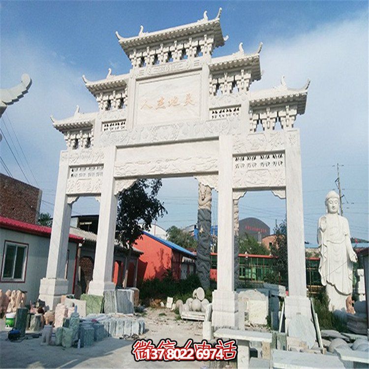 手工制作的大理石牌坊石雕，讓鄉(xiāng)鎮(zhèn)村口更加美觀
