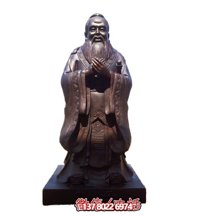 仿古雕塑玻璃鋼園林，點(diǎn)綴校園名人——孔子