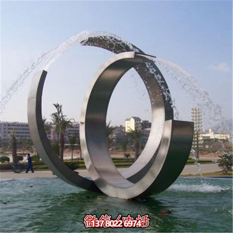 不銹鋼圓環(huán)流水景觀雕塑，點(diǎn)綴戶外園林?jǐn)[件