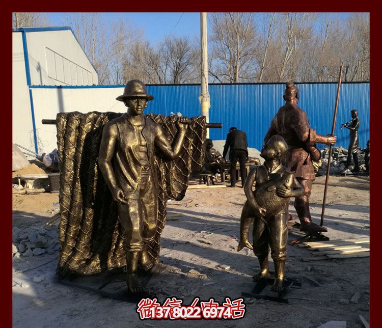 高品質(zhì)玻璃鋼仿銅雕塑，點綴景區(qū)園林，助力捕魚父子回家，欣賞小品