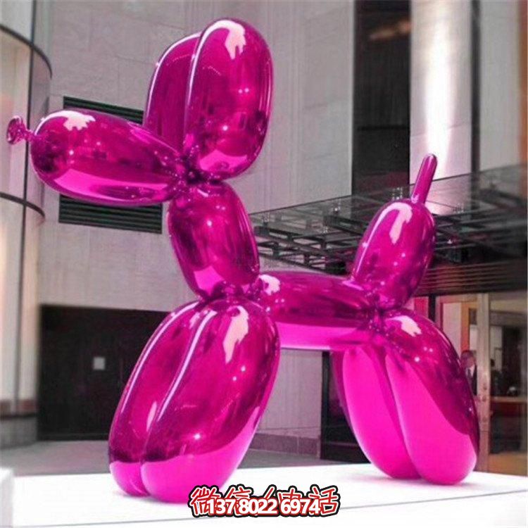 戶外玻璃鋼烤漆雕塑，創(chuàng)意氣球狗裝飾