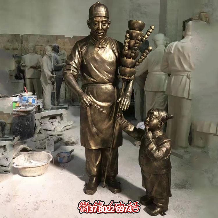 美麗城市，精致糖葫蘆，浪漫雕塑，記錄美好瞬間