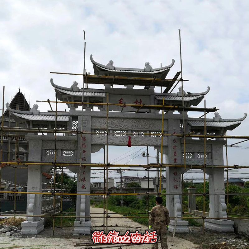 特色青石牌坊，標志性裝飾擺件