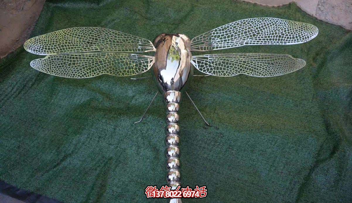 不銹鋼蜻蜓雕塑，點(diǎn)綴小區(qū)售樓部鏤空裝飾