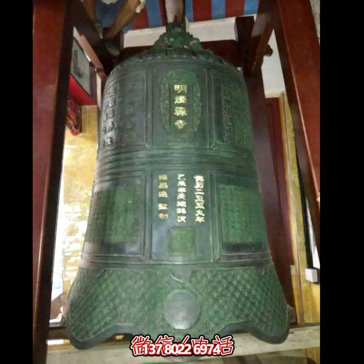 古老傳統(tǒng)青銅警鐘，祈福長鳴