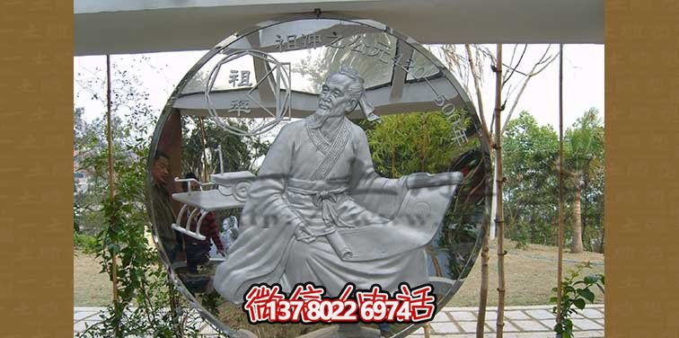 祖沖之不銹鋼浮雕雕塑，點(diǎn)綴公園廣場(chǎng)