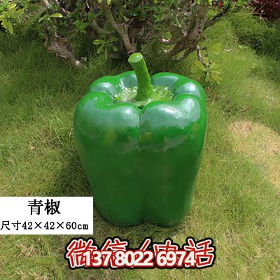 綠色景觀裝飾——室外仿真植物、玻璃鋼雕塑、模型擺件