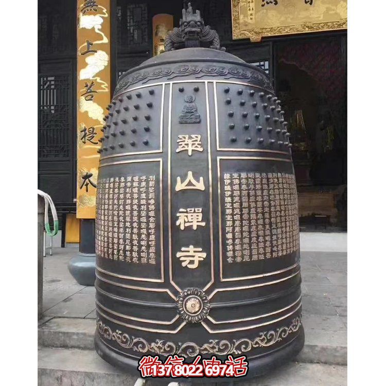 銅掛鐘祈福雕塑，神圣安寧禪心