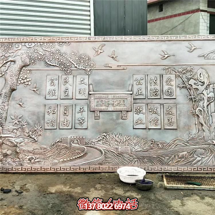 集大型浮雕畫、壁畫、銅雕塑于一體的公園展館