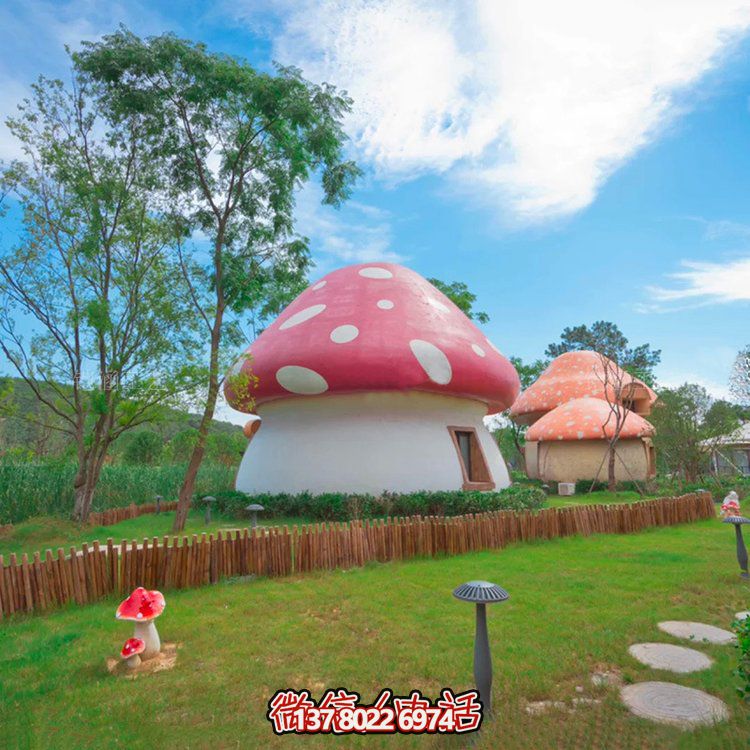 玻璃鋼景觀(guān)游樂(lè)園
