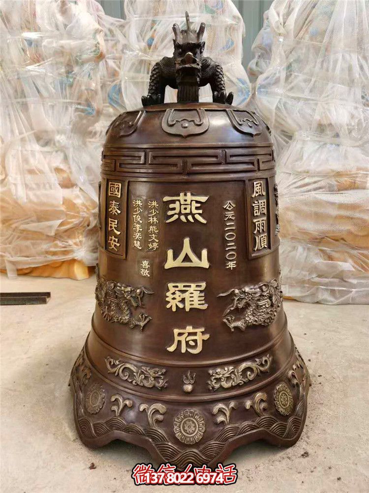 景點精美紅銅鐘，吉祥如意，祝您好運！