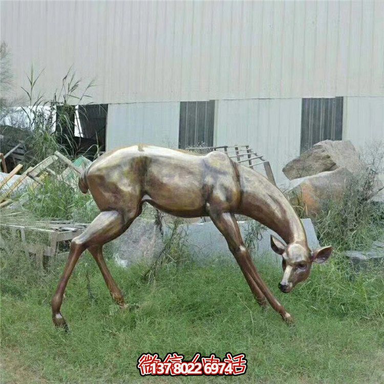 玻璃鋼制自然仿銅鹿擺件，裝點(diǎn)你的園林