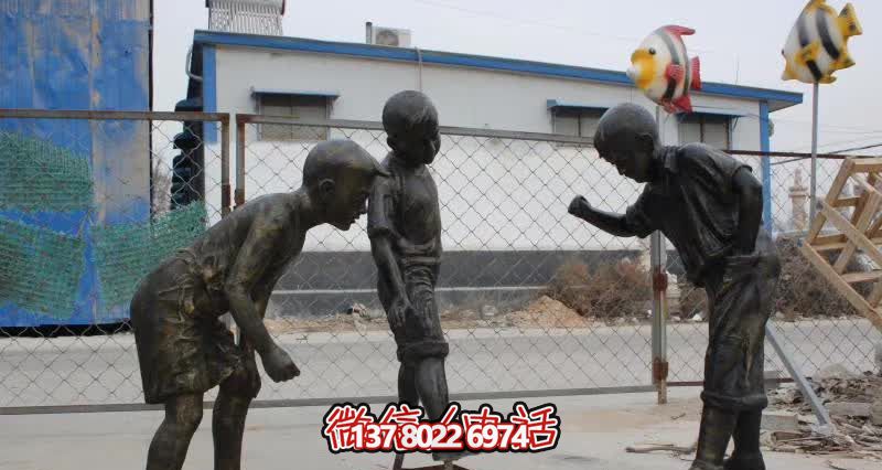 玻璃鋼仿銅雕塑陀螺，為兒童街邊提供歡樂玩耍