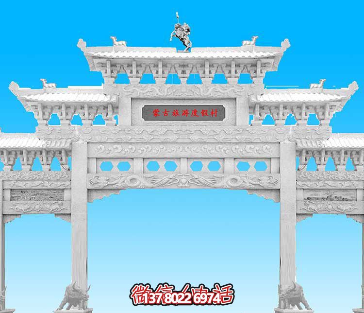 經(jīng)典漢白玉雕塑，精致裝飾牌樓，為您的旅游景觀增添美感