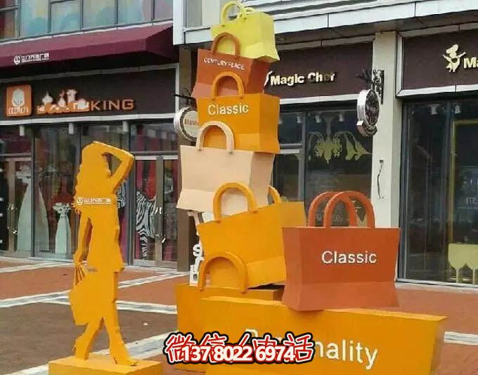不銹鋼購(gòu)物袋雕塑，讓您的商業(yè)街路邊擺放更具藝術(shù)感