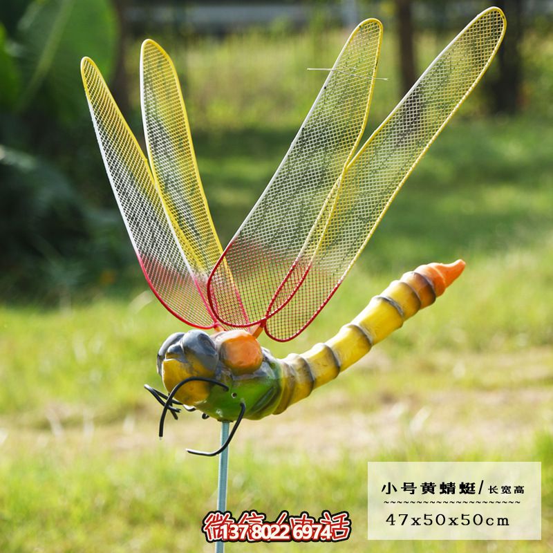 玻璃鋼鏤空蜻蜓雕塑——點亮商場、幼兒園、街邊空氣