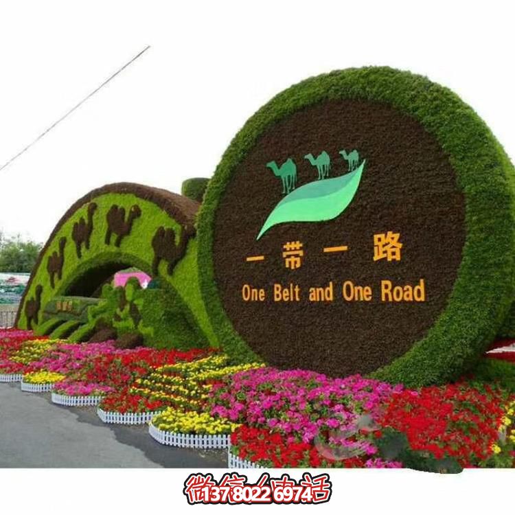 以自然為靈感，綠色景觀設(shè)計(jì)，滿足您的審美需求