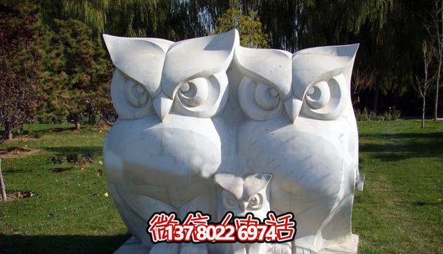 漢白石老鷹雕塑，一家三口的動(dòng)物園之寶！
