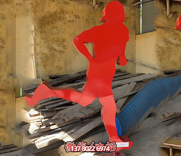 不銹鋼雕塑裝置，讓你的操場更具標識性