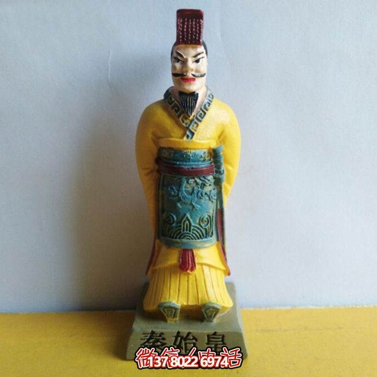 秦始皇彩繪玻璃鋼雕塑，打造絕美園林景觀