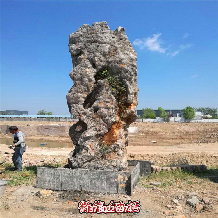 夢幻假山景觀擺件，美化庭院靈璧石
