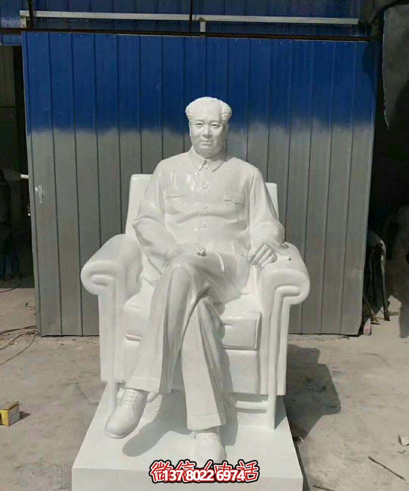 漢白玉主席雕塑，欣賞景區(qū)石雕之美