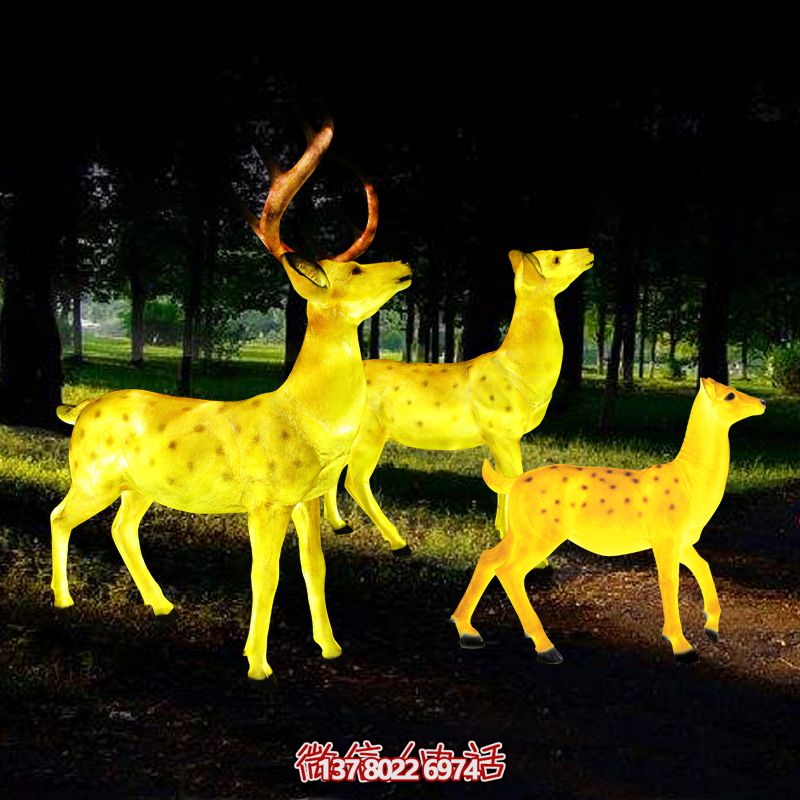 玻璃鋼梅花鹿雕塑照明，點亮夜晚的創(chuàng)意廣場