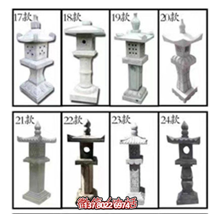 仿古青石燈塔擺件，裝點(diǎn)庭院