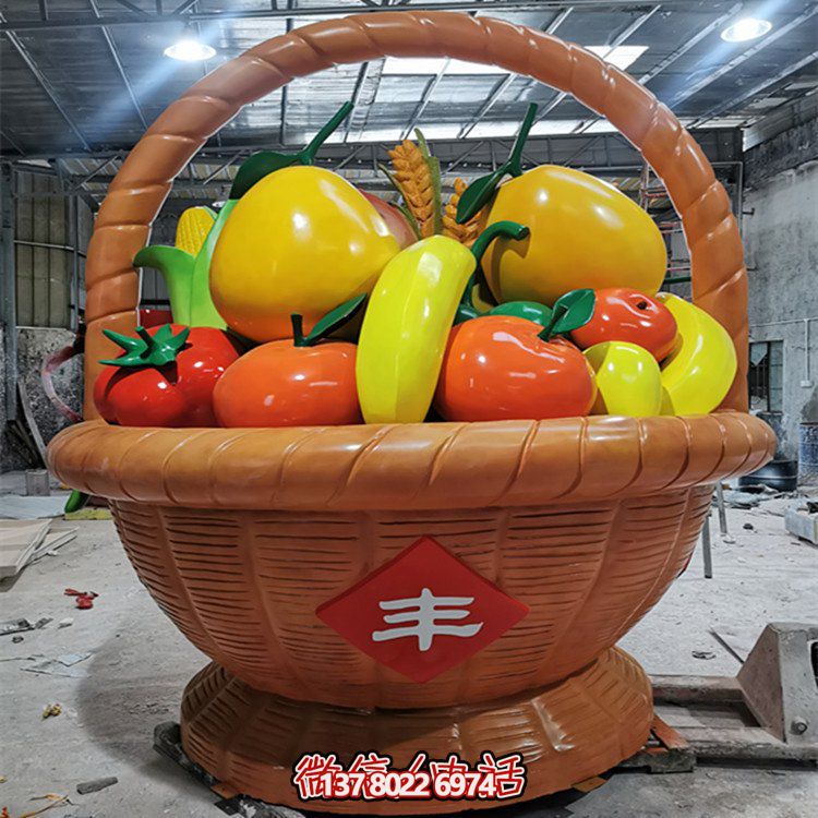 玻璃鋼制彩繪水果籃，專為戶外采摘量身打造的擺件