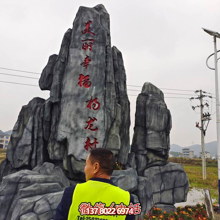 仿木紋欄桿，打造完美游樂園景區(qū)